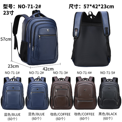 PUのリュックサックの人のラップトップは革製バッグを23インチのバックパック1000g