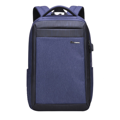 ラップトップの人の大学は15.6インチUSBの反盗難DaypacksをBackpacks